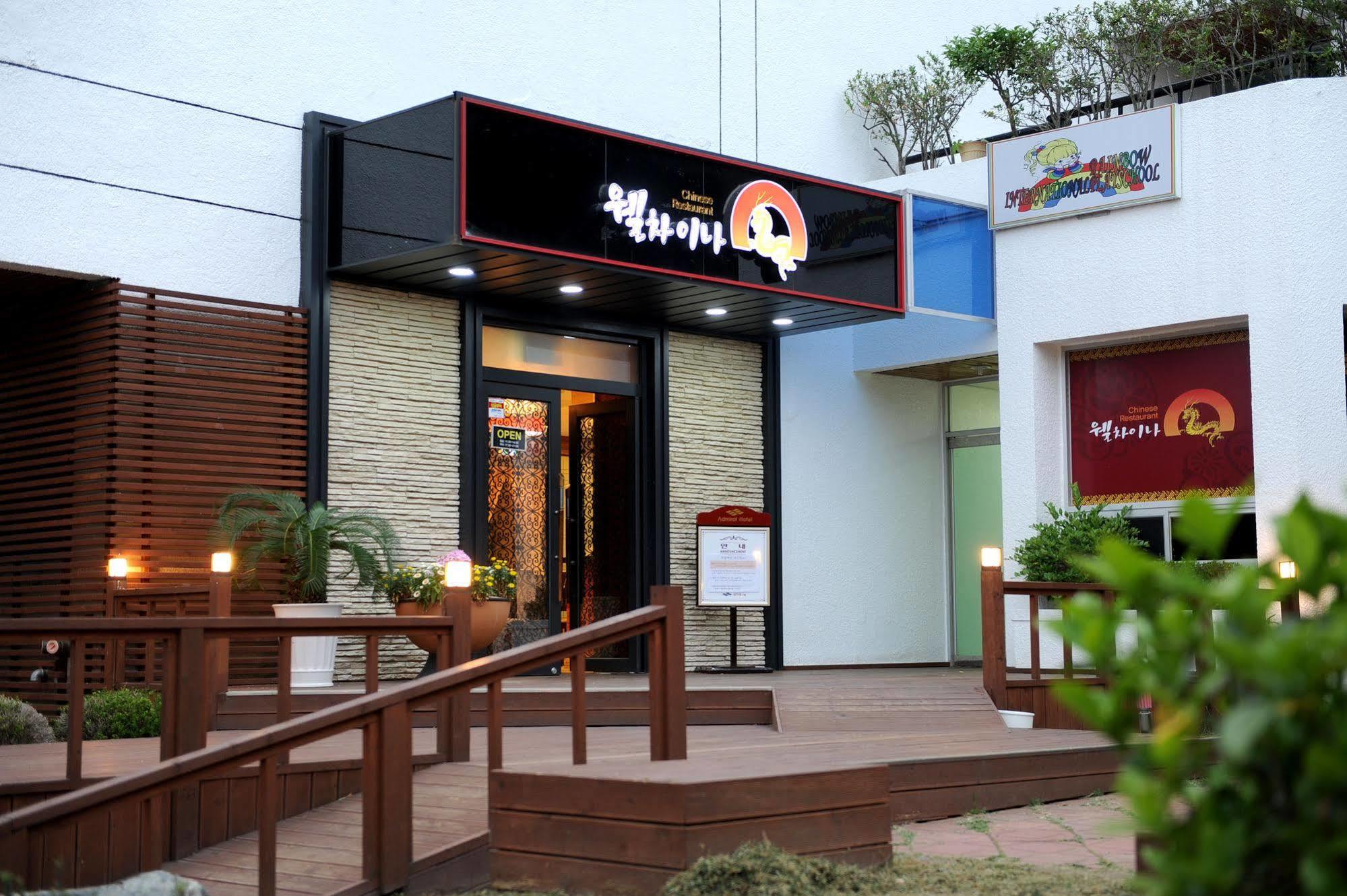 โรงแรม แอดมิรอล กอเจ ภายนอก รูปภาพ