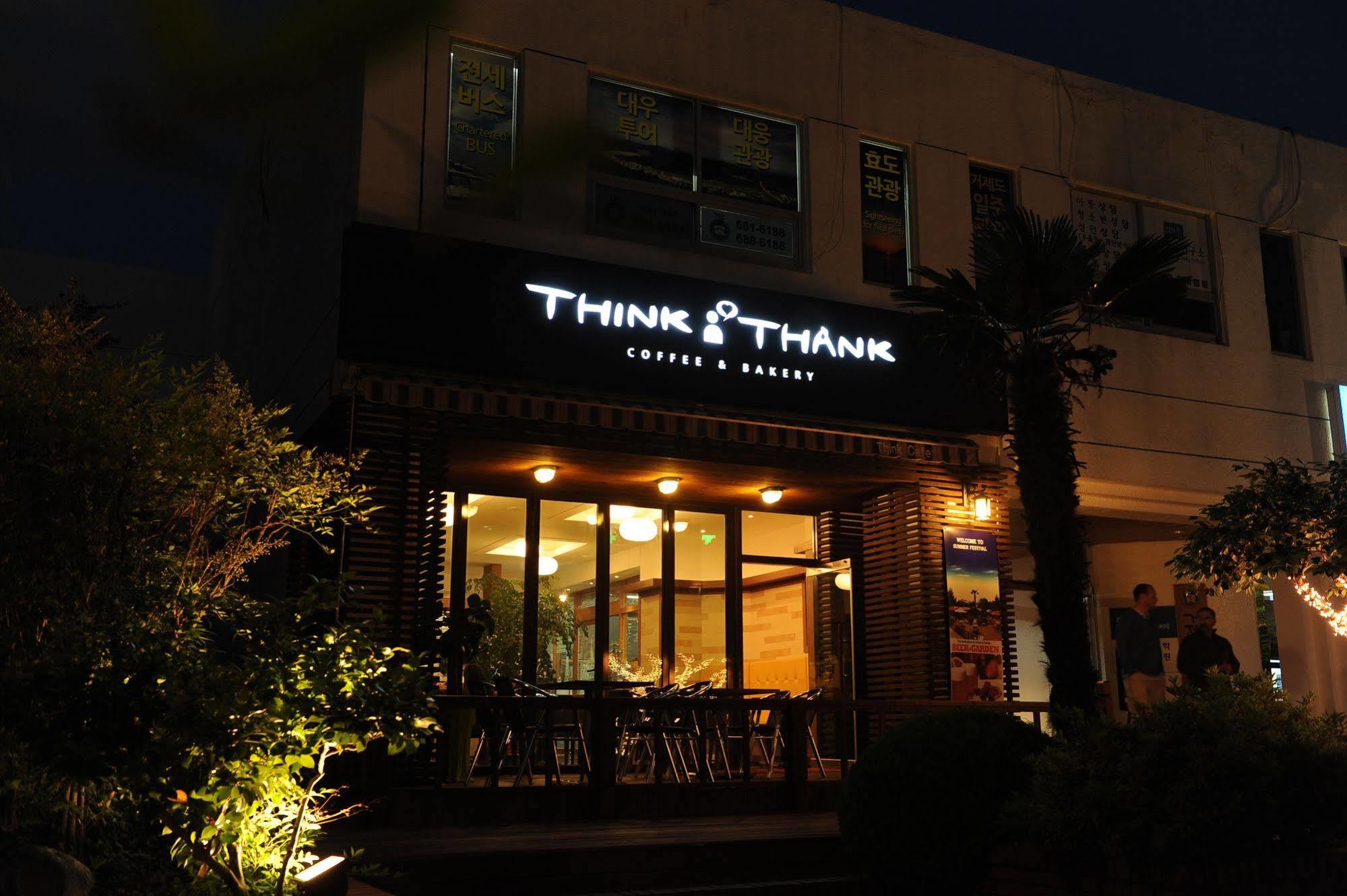 โรงแรม แอดมิรอล กอเจ ภายนอก รูปภาพ